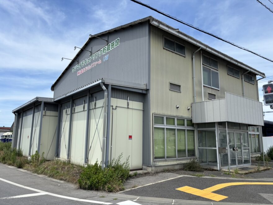 米子市和田 事務所/倉庫